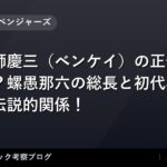 thumb 55087 1