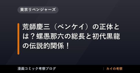 thumb 55087 1
