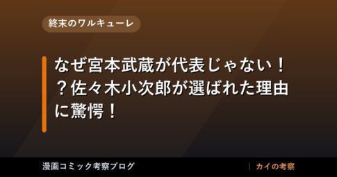 thumb 55101 1