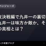 thumb 55120 1