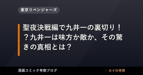 thumb 55120 1