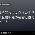 thumb 55157 1