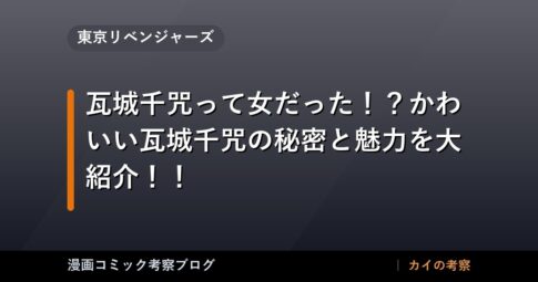 thumb 55157 1