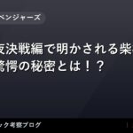 thumb 55187 1