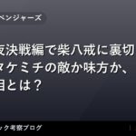 thumb 55229 1