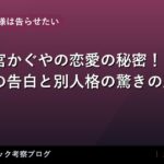 thumb 5525 1