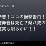 thumb 55265 1