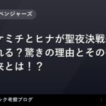 thumb 55285 1