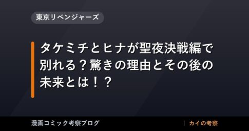 thumb 55285 1