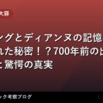 thumb 5529 1