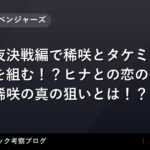 thumb 55303 1