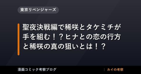 thumb 55303 1