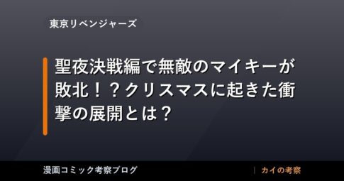 thumb 55418 1