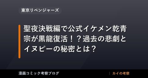 thumb 55581 1