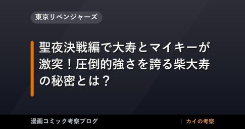 thumb 55602 1