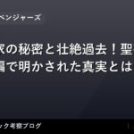 thumb 55648 1