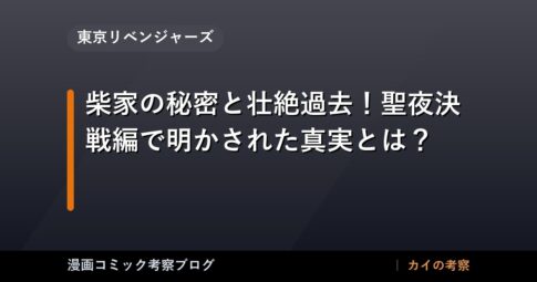 thumb 55648 1
