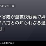 thumb 55688 1