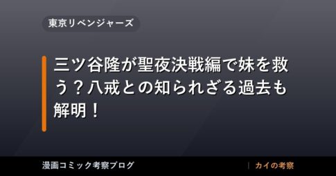 thumb 55688 1