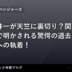 thumb 55708 1