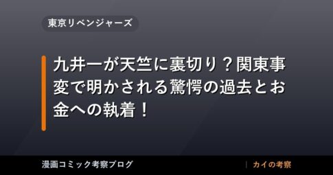 thumb 55708 1