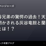 thumb 55780 1