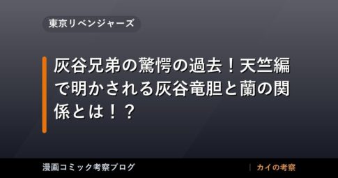 thumb 55780 1