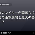 thumb 55817 1