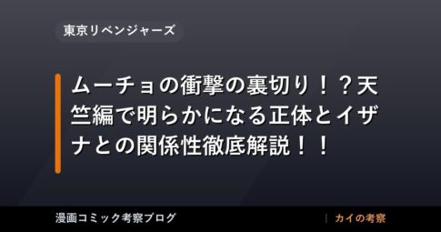 thumb 55860 1