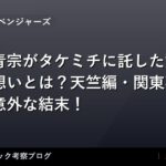 thumb 55913 1