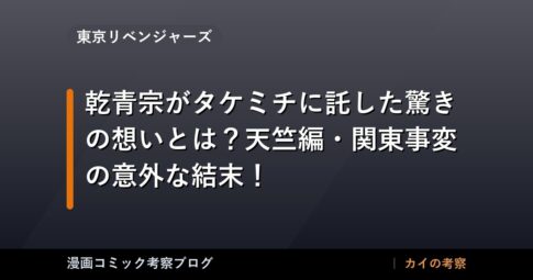 thumb 55913 1