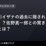 thumb 55977 1