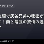 thumb 56018 1