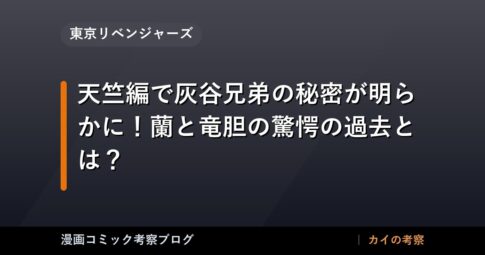 thumb 56018 1