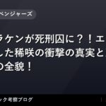 thumb 56037 1