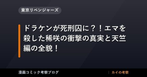 thumb 56037 1
