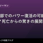 thumb 56059 1