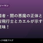 thumb 56063 1