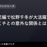 thumb 56102 1