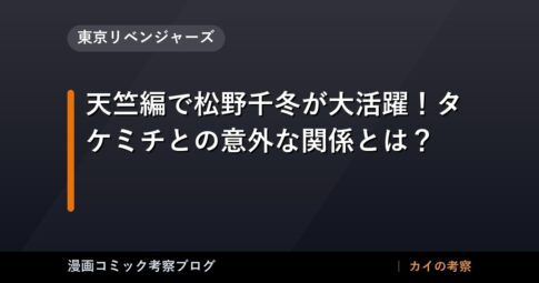 thumb 56102 1
