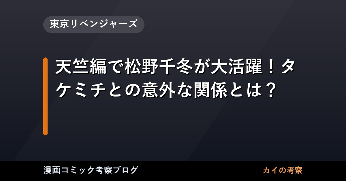 thumb 56102 1