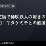 thumb 56124 1