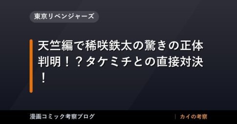 thumb 56124 1