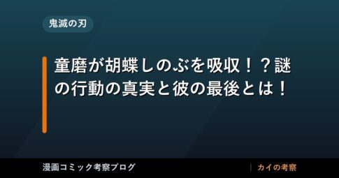 thumb 56132 1