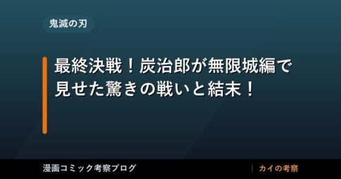 thumb 56140 1