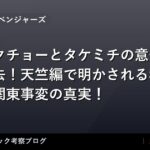thumb 56161 1