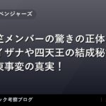 thumb 56182 1