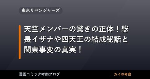 thumb 56182 1