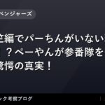 thumb 56307 1