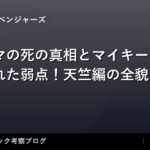 thumb 56325 1